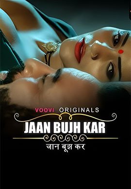 Jaan Bujh Kar | Season 01